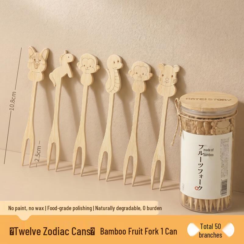 KATEI STORY Disposable Bamboo Animal Fruit Picks