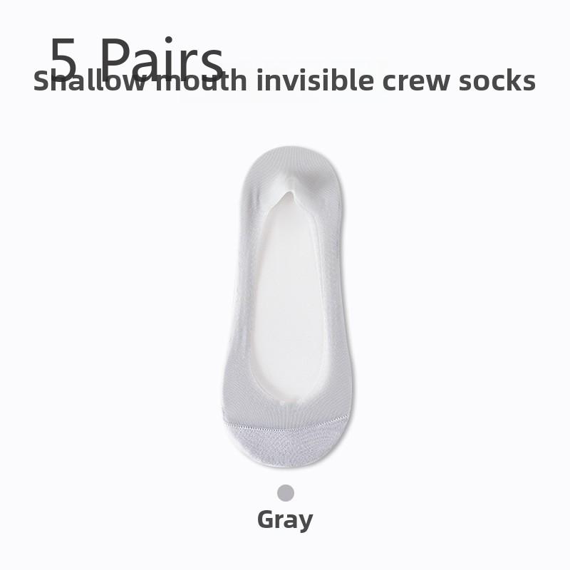 5 Pairs Ice Silk Boat Socks Women's Summer Thin Socks Non-slip with Shallow Mouth Invisible Socks