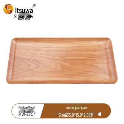Wuhe A5 Melamine Wood Grain Serving Tray