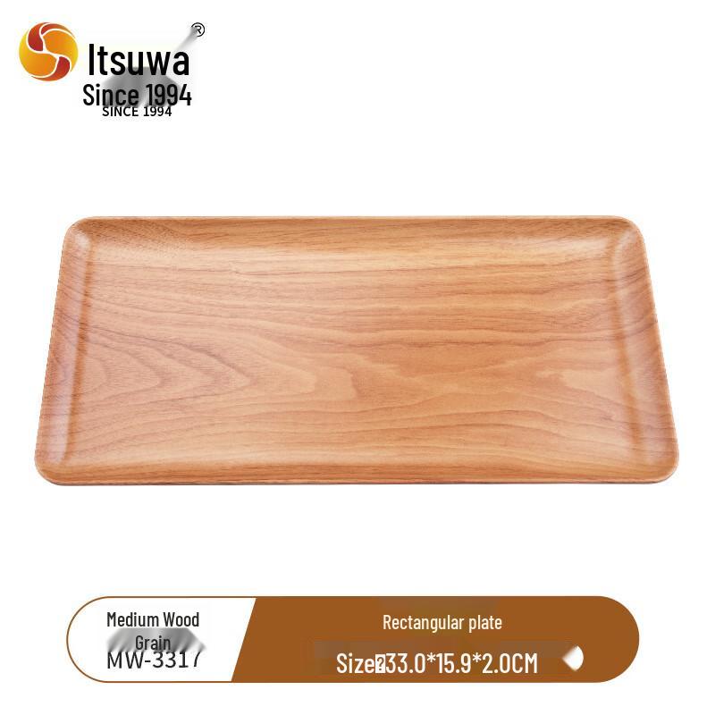 Wuhe A5 Melamin Serviertablett mit Holzmaserung