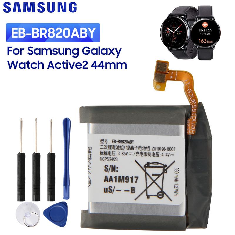 

Original Replacement Battery EB-BR820ABY For Samsung Galaxy Active 2 Active2 SM-R820 SM-R825 44mm SmartWatch Battery 340mAh