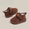 New Style Boys' Fleece Cotton Shoes, Girls' Baby Soft-soled Casual Shoes, Children's Cotton Shoes