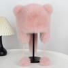 Thickened Winter Hats for Women Keep Warm Cute Faux Fur Raccoon Tail Plush Hat Hat Winter Warm Brim Cap with Tail Cute Cat Ears Fur Bomber Hats