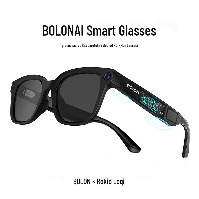 ROKID AI Smart AR Glasses