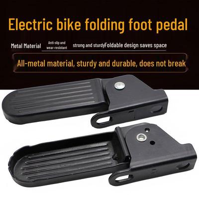 Foldable Front Pedal for Yadi Emma Dumbo L3 Harley U1 - Electric Vehicle Accessory