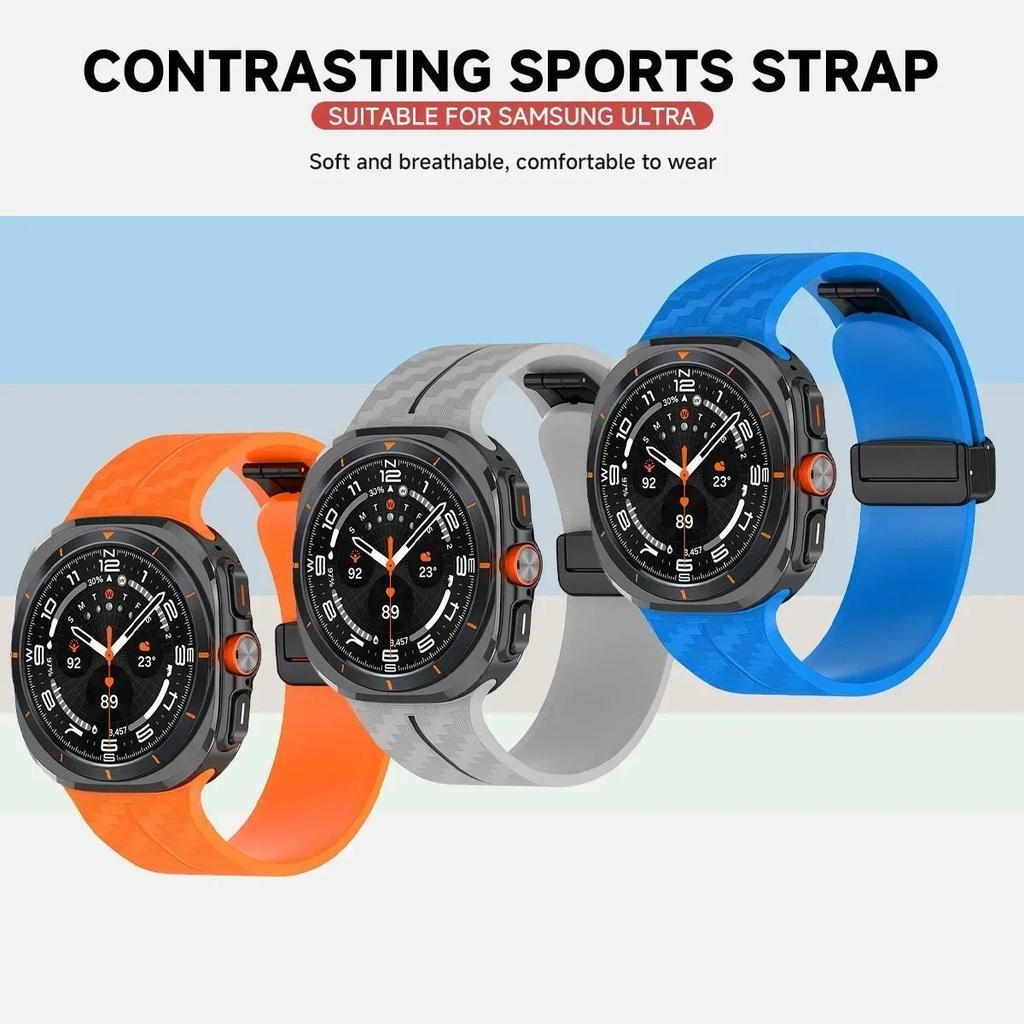 Carbon Fiber Pattern Strap for Samsung Galaxy Watch 7 Ultra 47mm Magnetic Clasp Band for Galaxy Watch 7 Ultra Silicone Bracelet