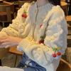 Sweet Lazy Style Loose Long Sleeve Knit Cardigan Top: Women's Sweater Coat for Spring Autumn Winter
