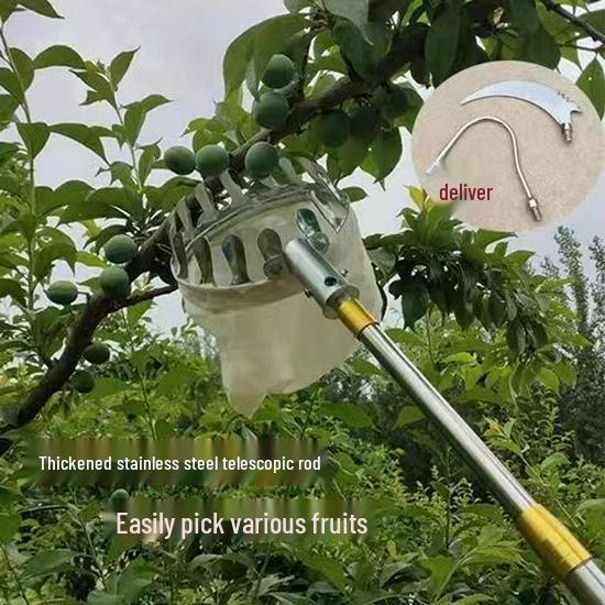 Telescopic Stainless Steel Fruit Picking Tool for Persimmons, Toona Sinensis, Peaches, Apricots, and Plums.