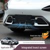 Xiaomi YU7 Anti-Insect Quick Release Car Grille Net Dustproof Radiator Protector