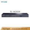 Tp-Link TL-SG3218 16-Port Gigabit Layer 2 Managed Switch