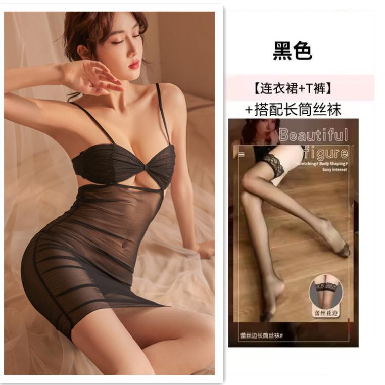 Sexy underwear Sexy women's mesh transparent lure uniform confusing hollow pure desire small chest backless elegant nightdress