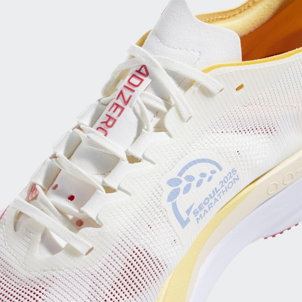 Adidas Adizero Boston 12 M [jp7753]