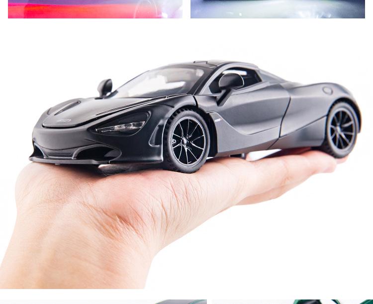 Boxed 1:32 McLaren 720S Alloy Toy Car with Pull Back, Sound, and Light Features