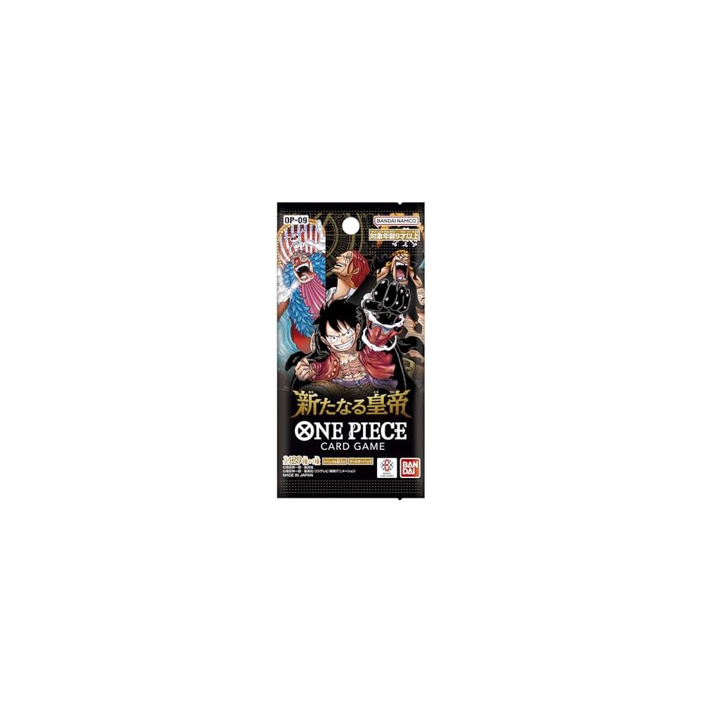 BANDAI ONE PIECE Card Game Booster Pack OP-09 Box of 24 Packs Age 9 and Up