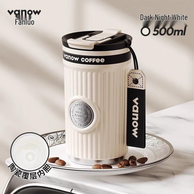 Vanow 500ml Ceramic Lined Double-Drink Insulated Mug