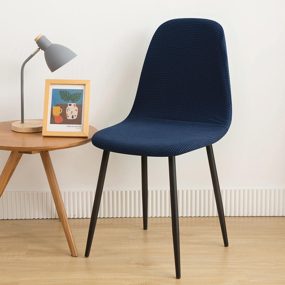 

New Fleece Shell Chair Cover Solid Color Jacquard Dining Chair Slipcover Stretch Anti-dust Seat Cover for Living Room Home 1PC