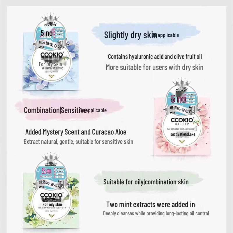 Cooyouku Romantic Encounter Scented Soap