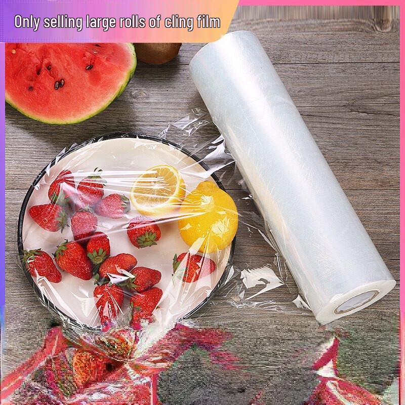 ZISIZ Economical Large Roll Cling Film