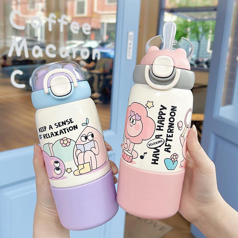 Aiqiyi Selected 500ML Kids Insulated Stainless Steel Water Bottle