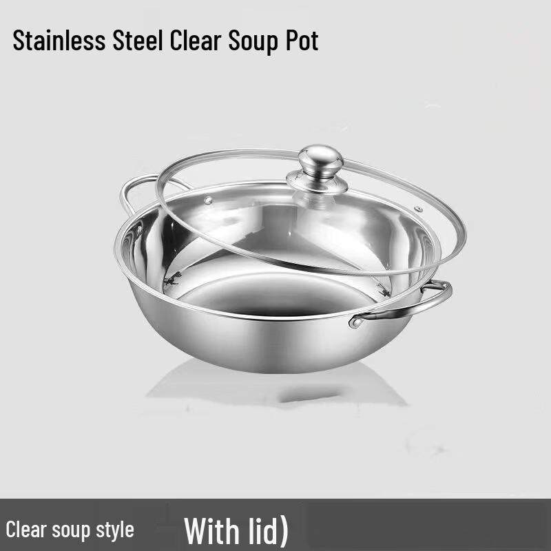 Jimeili Stainless Steel Dual-Grid Hot Pot
