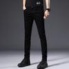 JYL Spring and autumn jeans men's elastic fashion universal tights pure black.
