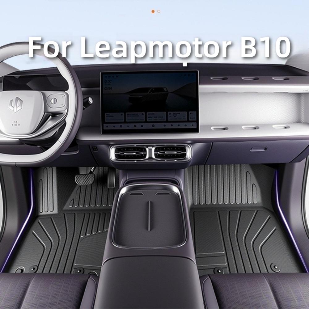 Fit For Leapmotor B10 Car 2026 Model Specialized TPE Waterproof Floor Mats Interior Essentials