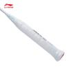 Li-Ning Thunder 60 Full Carbon Offensive Badminton Racket
