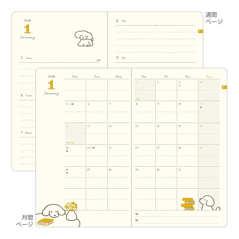 Midori Book-Style Diary, 2026, B6 Weekly, Dog Print, Yellow, 22379006 (Starts January 2026)