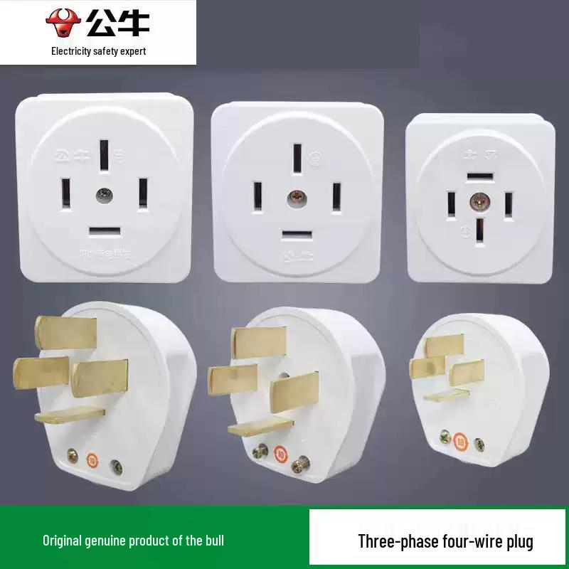 Bull Three-phase Four-pole Industrial Plug
