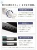 SALONMOON Mirror Double Ion Digital to Negative International Compatible Straightener, 24mm, White, Display, 80°C 230°C, Curl, 2-Way,