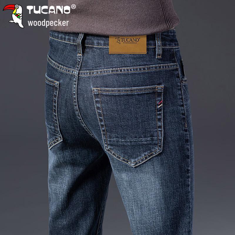 Tucano Men's Slim-Fit Straight-Leg Stretch Jeans