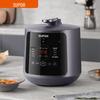 Supor 5L Smart Electric Pressure Cooker - Deep Soup Series CN Plug (adapter Included)
