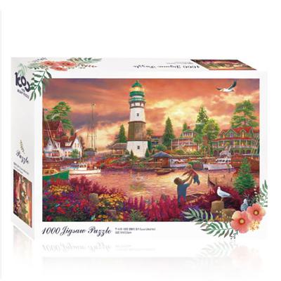 Happy Holiday Jigsaw Puzzle 1000PCS