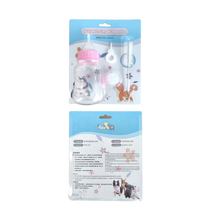 Pet Feeding Bottle Bite-resistant Puppy Kitten Silicone Pacifier Feeder Water Milk Feeder Pet
