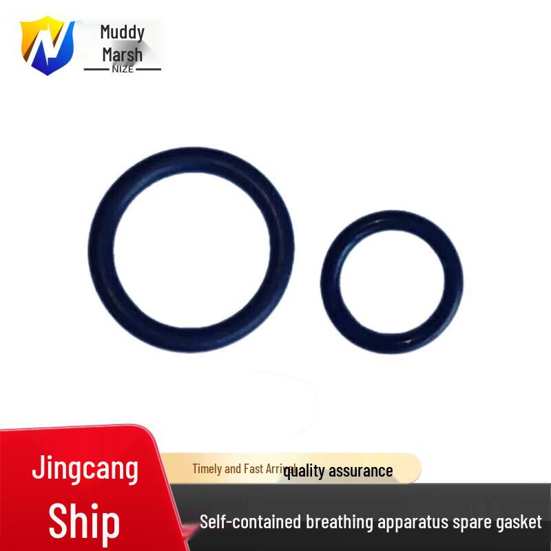 Air Respirator Spare Gasket
