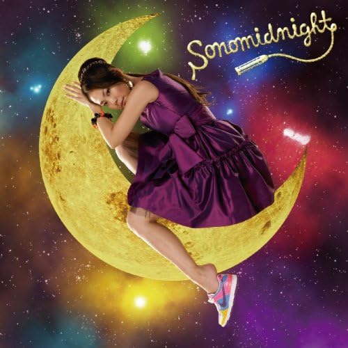 

CD KREVA SONOMI CHIHARU midnight PCCA02600 Japan ObiJapanese Club Dance Used