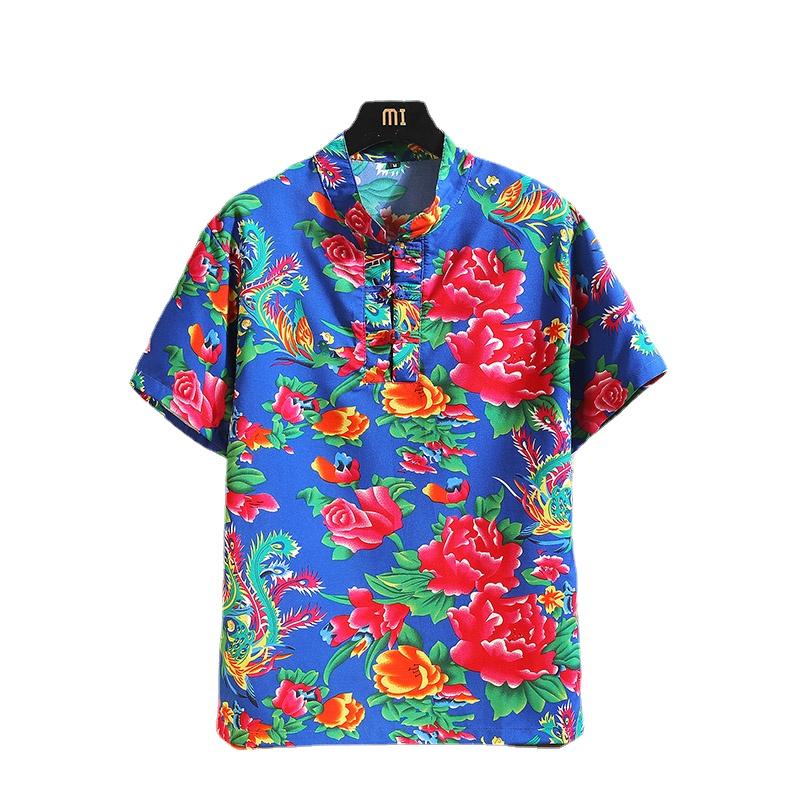 

Мужская футболка Cosy Up с короткими рукавами и большим цветочным принтом, свободный топ с половиной рукавов и принтом 5XL синий