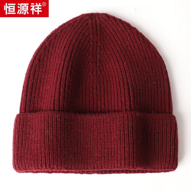 Hengyuanxiang Unisex Knitted Wool Beanie M55032