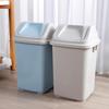 Meiliya Swing Lid Trash Can
