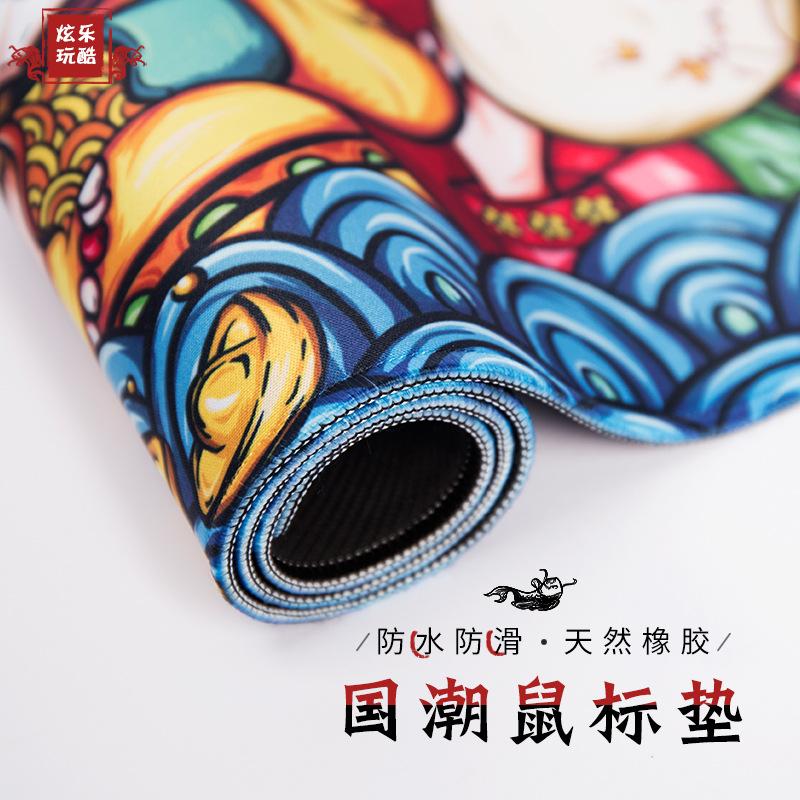 Gaming Mousepad Art Dragon Large Mouse Pad Hip Pop Laptop Keyboard Desk Mat Office Supplies Desk Accessories  Gaming Desk
