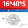 304 Stainless Steel Heavy Duty Thickened Flat Washer - Precision CNC Machined, Custom Non-standard Processing Available