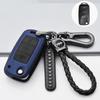 Silicon Carbon Fiber Car Key Cover Case For Volkswagen Vw Golf Bora Jetta Polo Passat B5 B6 Skoda Octavia A5 Fabia Seat Ibiza