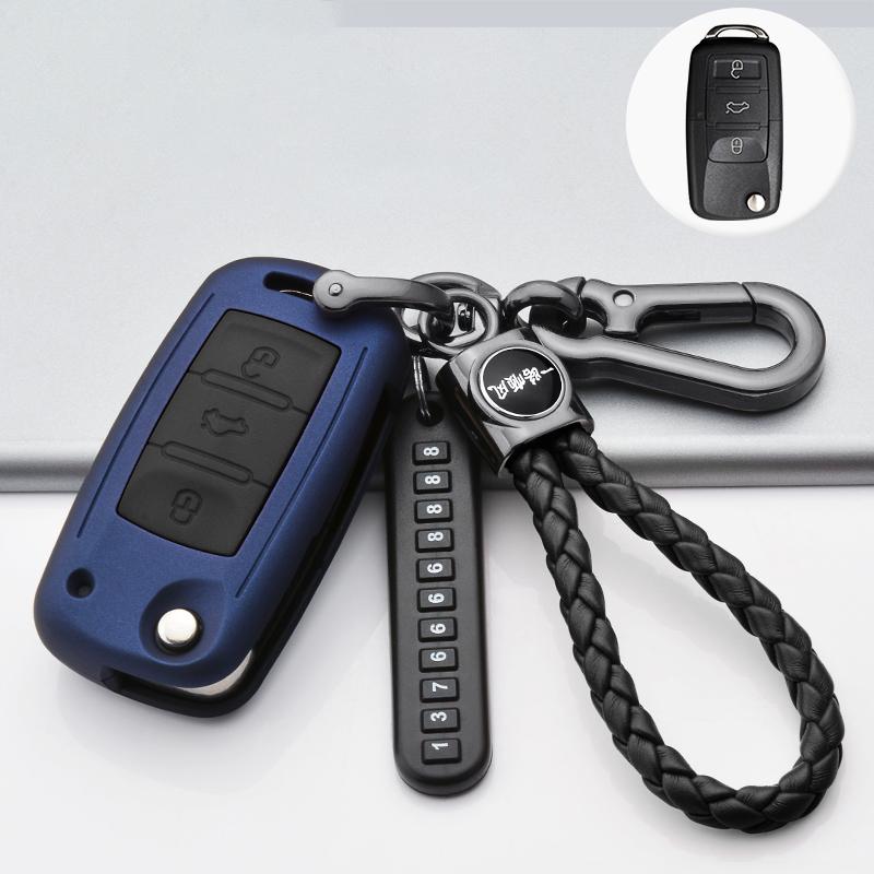 Silicon Carbon Fiber Car Key Cover Case For Volkswagen Vw Golf Bora Jetta Polo Passat B5 B6 Skoda Octavia A5 Fabia Seat Ibiza
