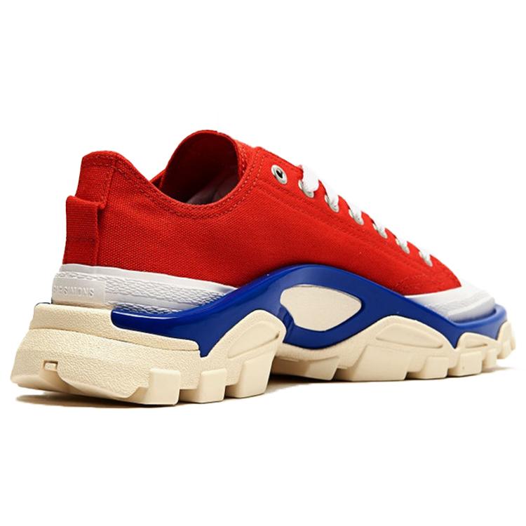 Detroit Runner Raf Simons x Detroit Runner Adidas Originals 'Rosso' EE7936