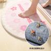 Ins Simple Bath Mats Small Fresh Flowers Floor Rug Home Entrance Carpet Bedroom Toilet Bathroom Door Absorbent Non-Slip Foot Pad