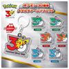 Pokemon 30th Anniversary Metal Charm Mascot Complete Set 7 Keychains JP