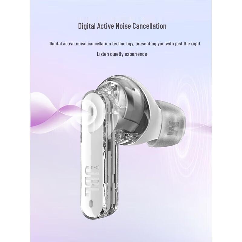 JBL TUNE Beam True Wireless Noise Cancelling Earbuds