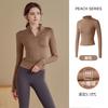 Fleece stretch sports jacket slim stand-up collar zipper quick-drying jacket yoga top running training gym clothes