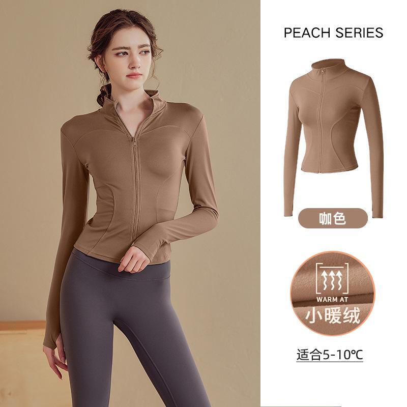 Fleece stretch sports jacket slim stand-up collar zipper quick-drying jacket yoga top running training gym clothes