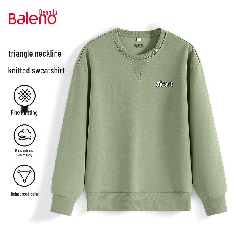 Baleno Herren Sweatshirt mit Grafikdruck und Rundhalsausschnitt